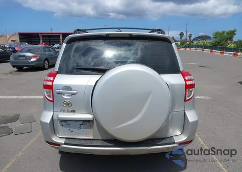 2012 Toyota Rav4 z USA, uszkodzony, nr VIN JTMZF4DV2C5047864